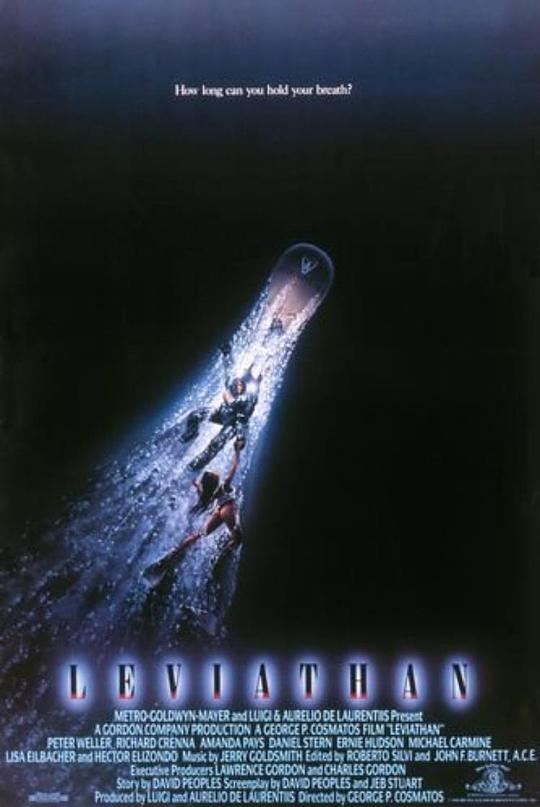 烈血海底城Leviathan(1989)插图%4K电影下载_3D影视资源_杜比视界迅雷下载