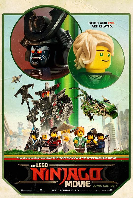 乐高幻影忍者大电影The Lego Ninjago Movie(2017)插图%4K电影下载_3D影视资源_杜比视界迅雷下载