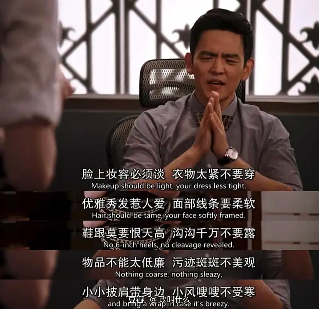 再造淑女Selfie(2014)插图2%4K电影下载_3D影视资源_杜比视界迅雷下载