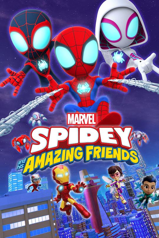 蜘蛛侠和他神奇的朋友Spidey and His Amazing Friends(2021 – 2022)插图%4K电影下载_3D影视资源_杜比视界迅雷下载