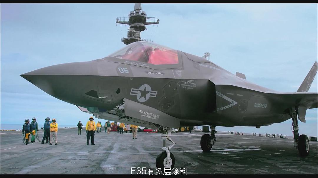 航空母舰：七海卫士Aircraft Carrier: Guardian of the Seas(2016)插图1%4K电影下载_3D影视资源_杜比视界迅雷下载