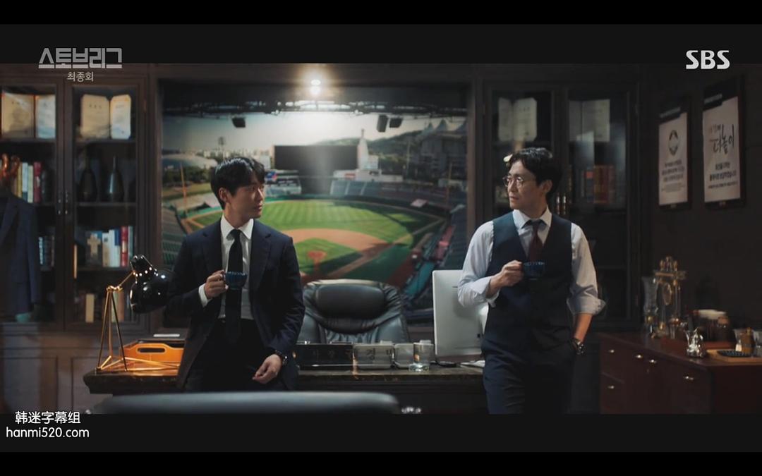 棒球大联盟Stove League(2019)插图1%4K电影下载_3D影视资源_杜比视界迅雷下载