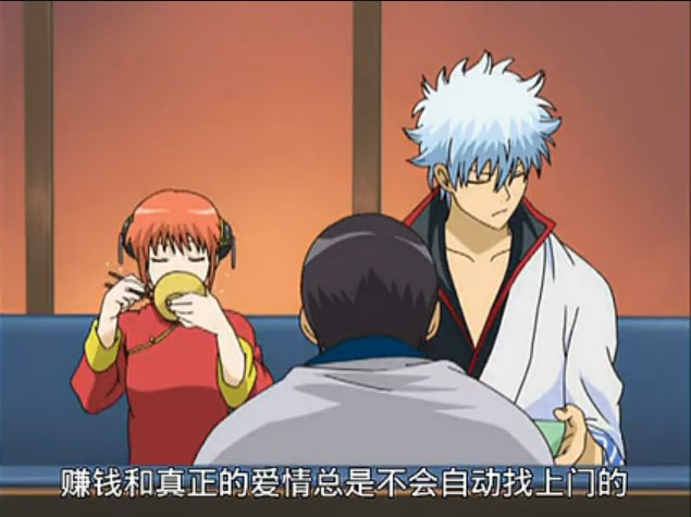 银魂Gintama(2006 – 2018)插图2%4K电影下载_3D影视资源_杜比视界迅雷下载
