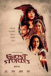 猛鬼故事Ghost Stories(2019)插图%4K电影下载_3D影视资源_杜比视界迅雷下载