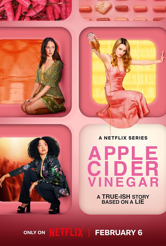 神效苹果醋Apple Cider Vinegar(2025)插图%4K电影下载_3D影视资源_杜比视界迅雷下载