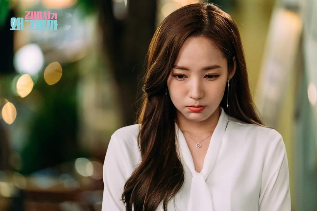 金秘书为何那样What’s Wrong with Secretary Kim(2018)插图2%4K电影下载_3D影视资源_杜比视界迅雷下载