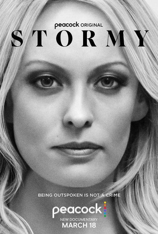 暴风雨Stormy(2024)插图%4K电影下载_3D影视资源_杜比视界迅雷下载