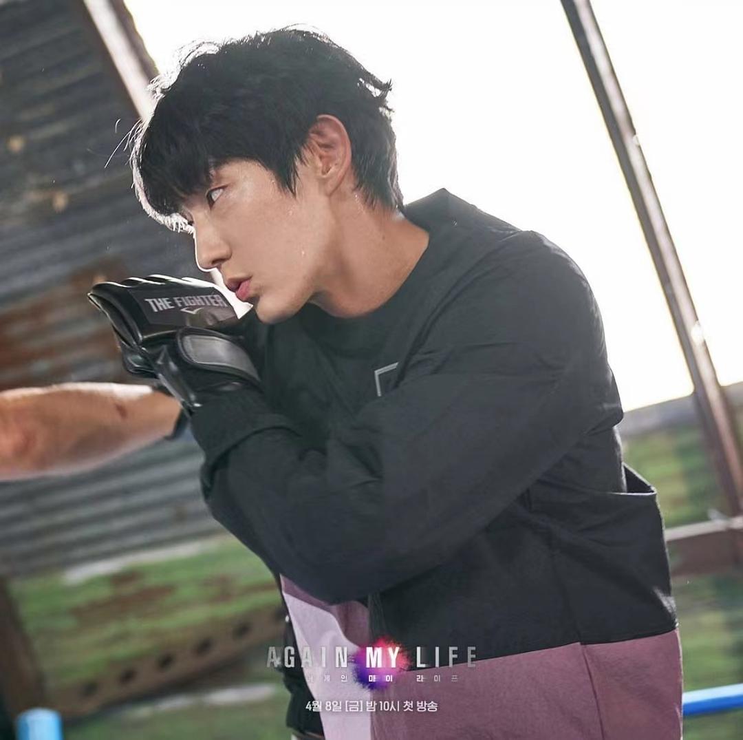 再次我的人生Again My Life(2022)插图1%4K电影下载_3D影视资源_杜比视界迅雷下载
