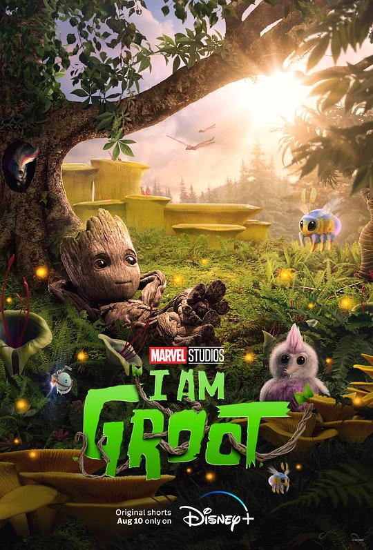 我是格鲁特I Am Groot(2022 – 2023)插图%4K电影下载_3D影视资源_杜比视界迅雷下载