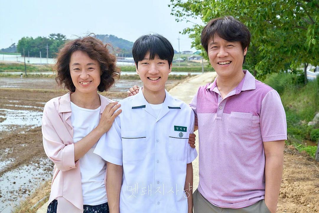 野猪狩猎Wild Boar Hunting(2022)插图1%4K电影下载_3D影视资源_杜比视界迅雷下载