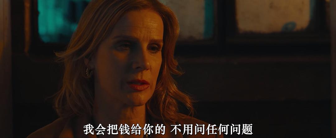 叛变司机Bring Him to Me(2023)插图2%4K电影下载_3D影视资源_杜比视界迅雷下载