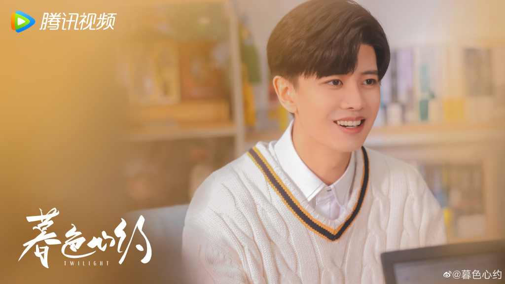 暮色心约Mu Se Xin Yue(2023)插图2%4K电影下载_3D影视资源_杜比视界迅雷下载