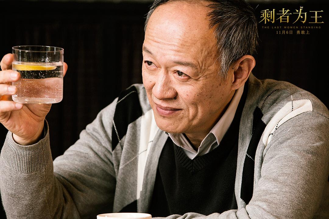 剩者为王The Last Women Standing(2015)插图1%4K电影下载_3D影视资源_杜比视界迅雷下载