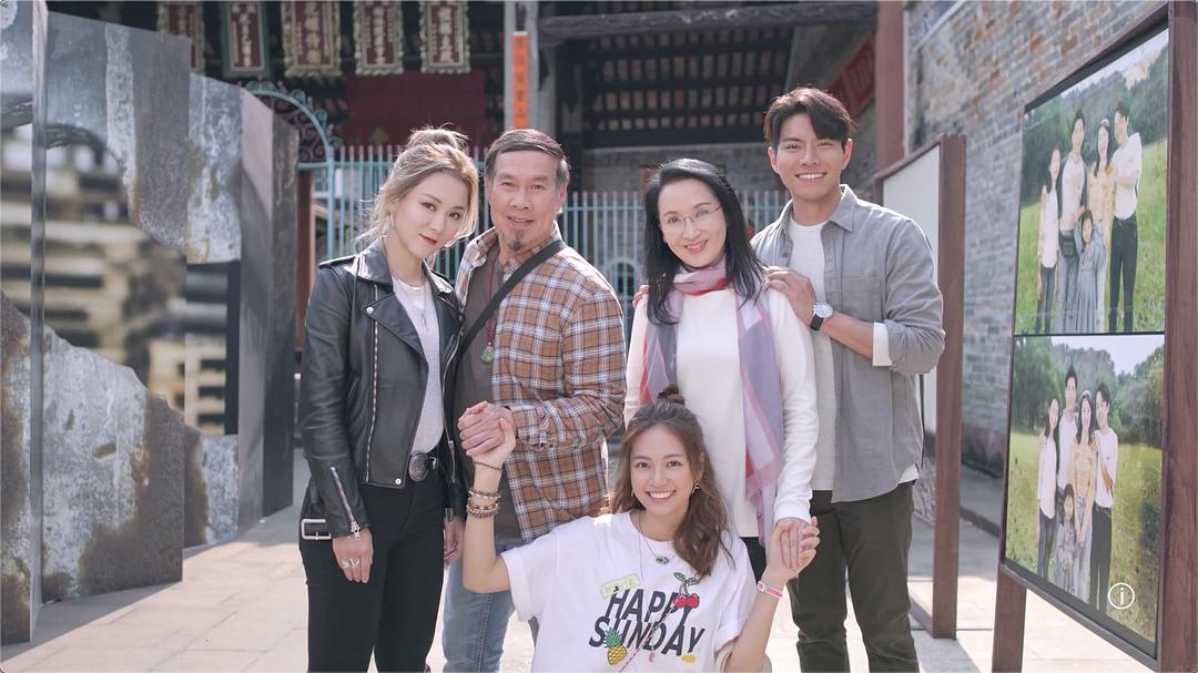 香港爱情故事Xiang Gang Ai Qing Gu Shi(2020)插图2%4K电影下载_3D影视资源_杜比视界迅雷下载