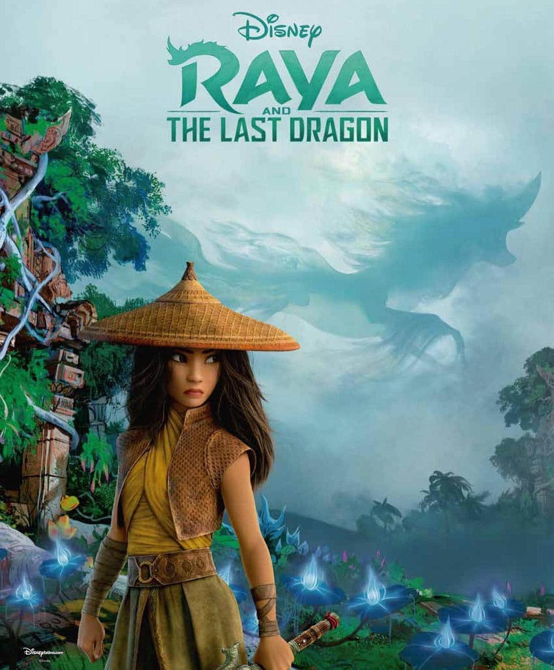 寻龙传说Raya and the Last Dragon(2021)插图1%4K电影下载_3D影视资源_杜比视界迅雷下载