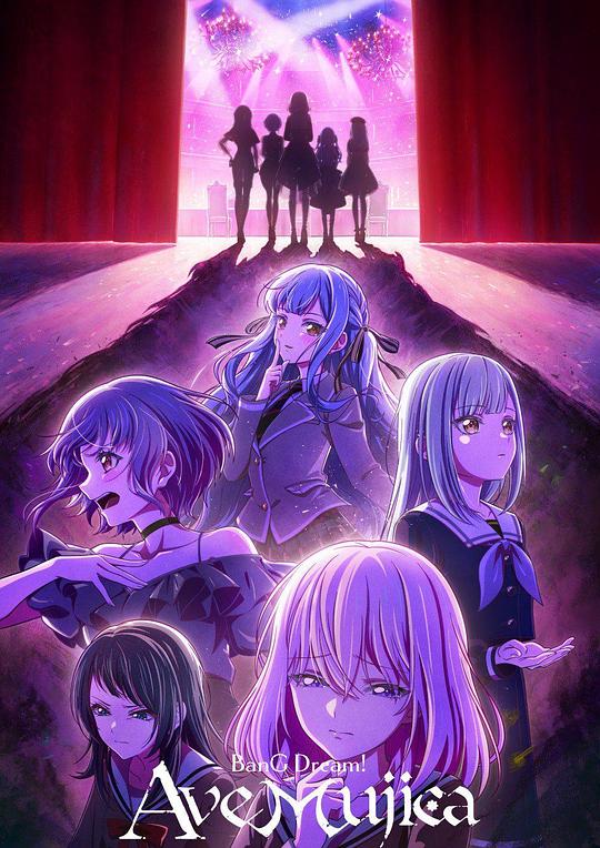 颂乐人偶BanG Dream! Ave Mujica(2025)插图%4K电影下载_3D影视资源_杜比视界迅雷下载