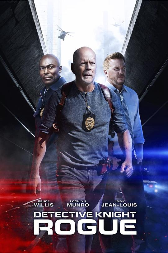 警探奈特：侠盗Detective Knight: Rogue(2022)插图%4K电影下载_3D影视资源_杜比视界迅雷下载