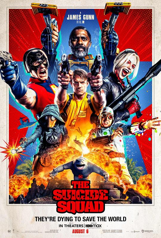 X特遣队：全员集结The Suicide Squad(2021)插图%4K电影下载_3D影视资源_杜比视界迅雷下载