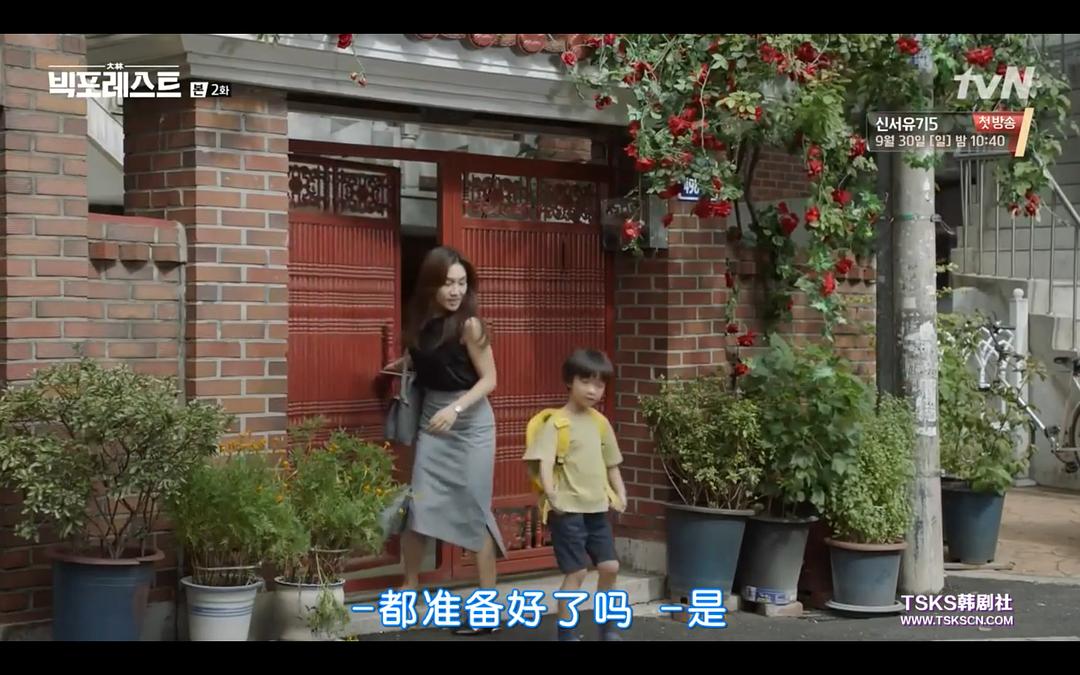 大林(2018)插图1%4K电影下载_3D影视资源_杜比视界迅雷下载