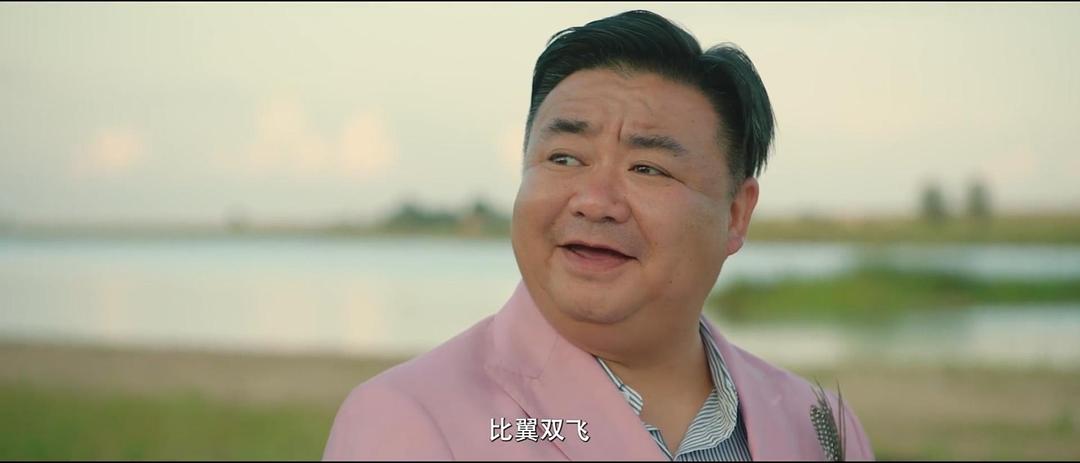 二龙湖·“村”暖花开(2024)插图2%4K电影下载_3D影视资源_杜比视界迅雷下载