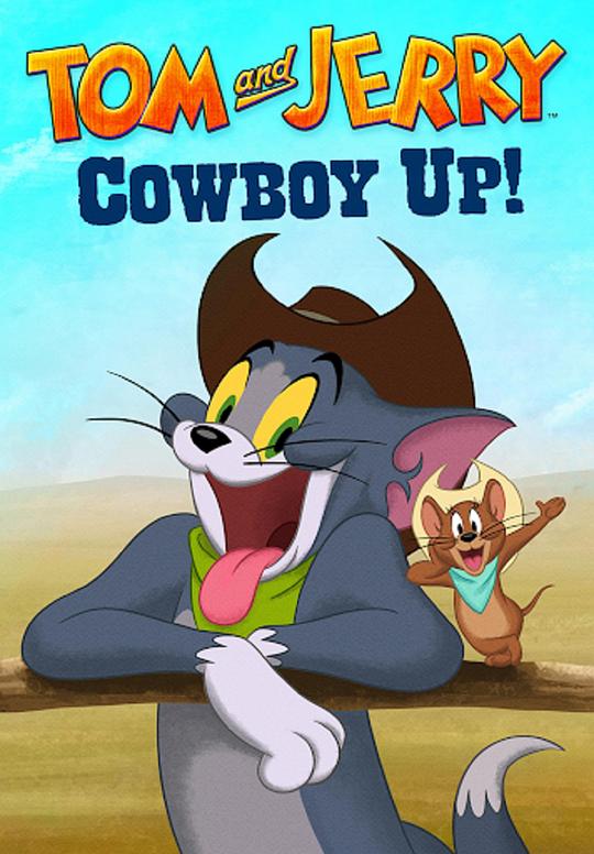 猫和老鼠：西部大冒险Tom and Jerry: Cowboy Up!(2022)插图%4K电影下载_3D影视资源_杜比视界迅雷下载
