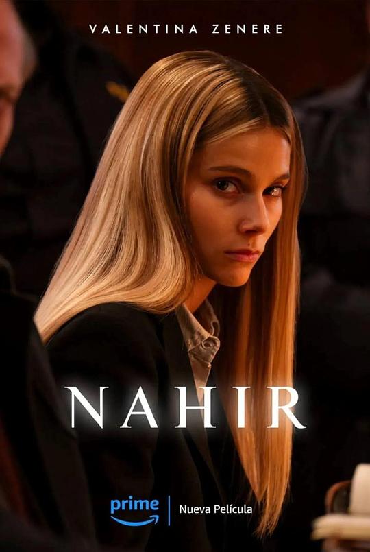 纳西尔Nahir(2024)插图%4K电影下载_3D影视资源_杜比视界迅雷下载