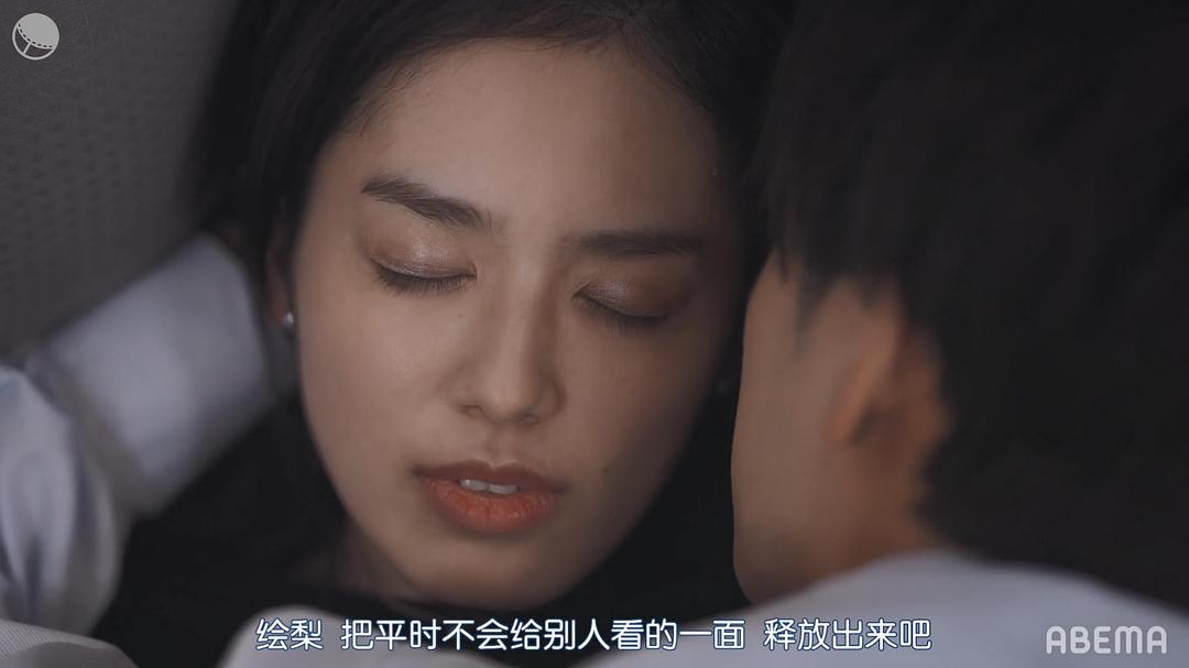 我放纵情欲的夜晚Wo Fang Zong Qing Yu De Ye Wan(2021)插图1%4K电影下载_3D影视资源_杜比视界迅雷下载