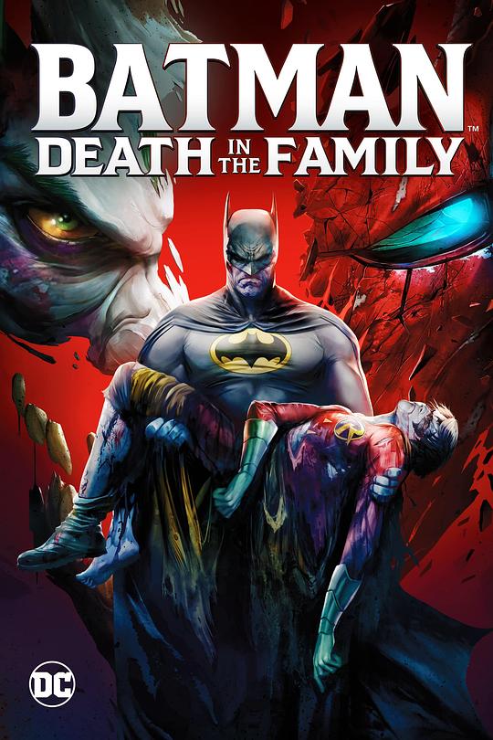 蝙蝠侠：家庭之死Batman: Death in the family(2020)插图%4K电影下载_3D影视资源_杜比视界迅雷下载
