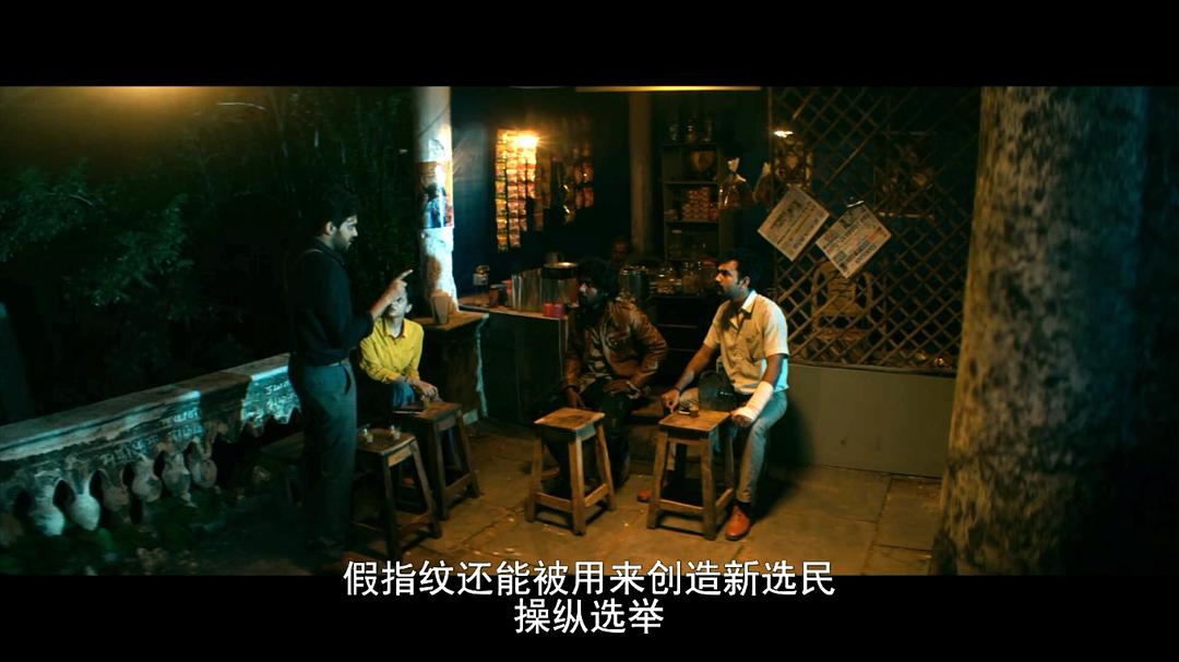 大侦探阿雷亚Agent Sai Srinivasa Athreya(2019)插图1%4K电影下载_3D影视资源_杜比视界迅雷下载