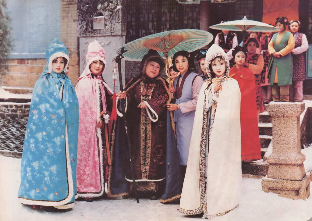 红楼梦A Dream in Red Mansions(1987)插图2%4K电影下载_3D影视资源_杜比视界迅雷下载
