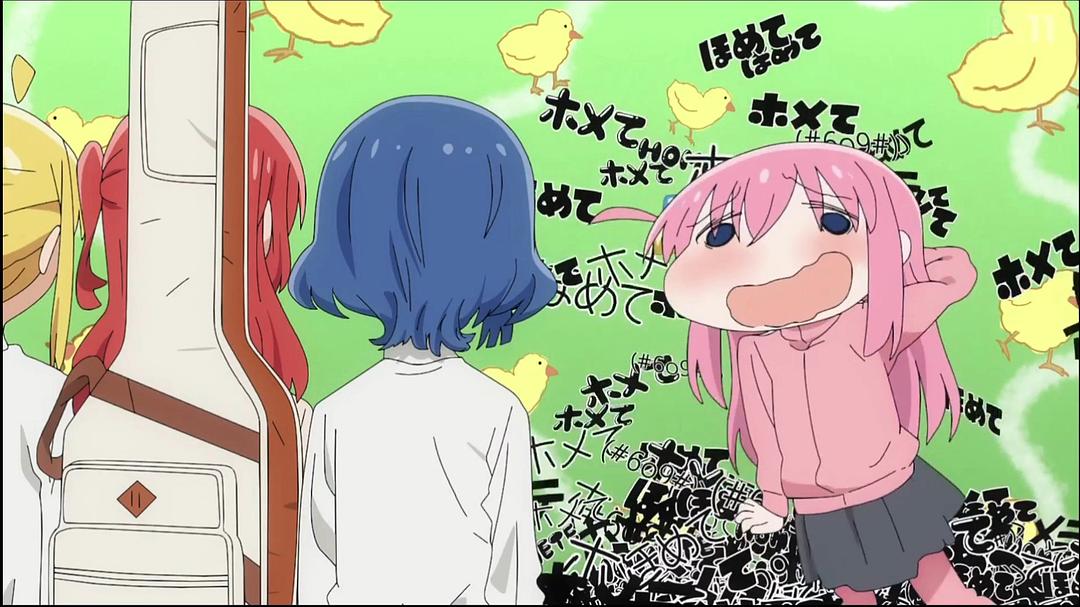 孤独摇滚！Bocchi the Rock!(2022)插图1%4K电影下载_3D影视资源_杜比视界迅雷下载
