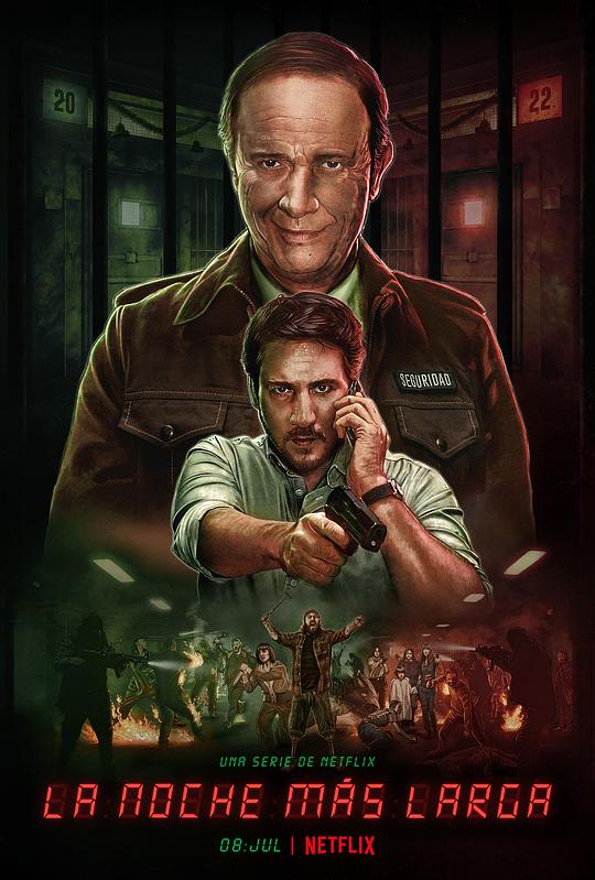 疯囚长夜La noche más larga(2022)插图%4K电影下载_3D影视资源_杜比视界迅雷下载