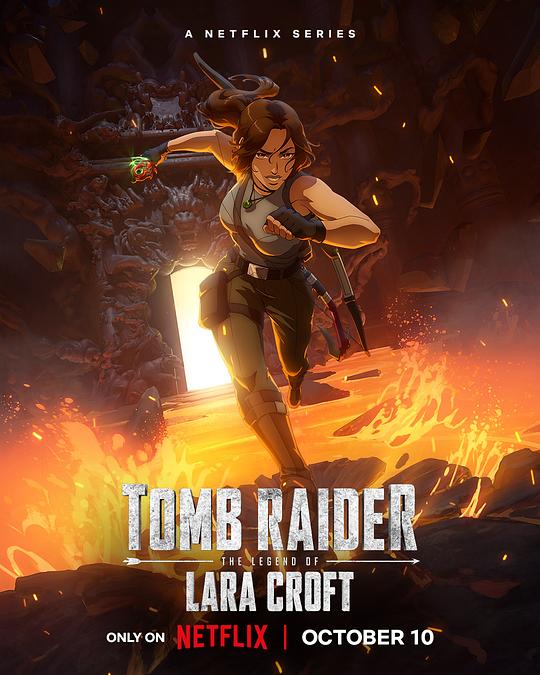 古墓丽影：劳拉·克劳馥传奇Tomb Raider: The Legend of Lara Croft(2024)插图%4K电影下载_3D影视资源_杜比视界迅雷下载