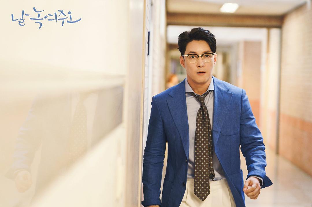 请融化我Nal Nokyeojuo(2019)插图2%4K电影下载_3D影视资源_杜比视界迅雷下载