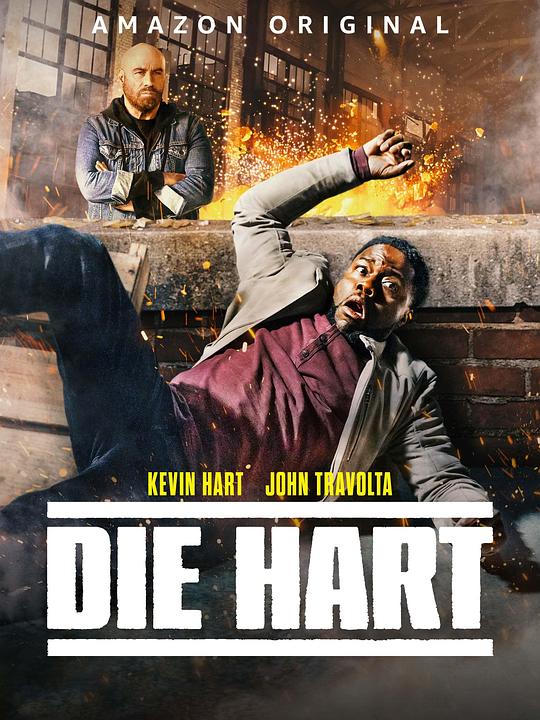 动作巨星Die Hart(2023)插图%4K电影下载_3D影视资源_杜比视界迅雷下载