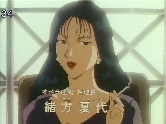 金田一少年事件簿Kindaichi shônen no jiken bo(1997)插图1%4K电影下载_3D影视资源_杜比视界迅雷下载