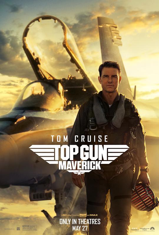 壮志凌云2：独行侠Top Gun: Maverick(2022)插图%4K电影下载_3D影视资源_杜比视界迅雷下载