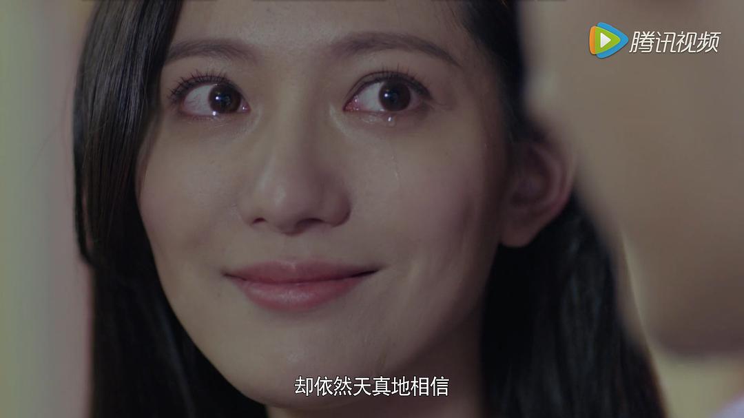 陈二狗的妖孽人生Chen Er Gou De Yao Nie Ren Sheng(2016)插图1%4K电影下载_3D影视资源_杜比视界迅雷下载