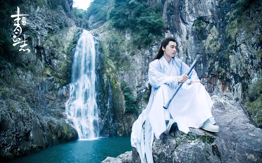 青云志The Legend of Chusen(2016)插图1%4K电影下载_3D影视资源_杜比视界迅雷下载