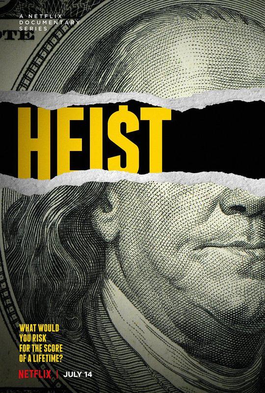 史上六大惊天劫案Heist(2021)插图%4K电影下载_3D影视资源_杜比视界迅雷下载