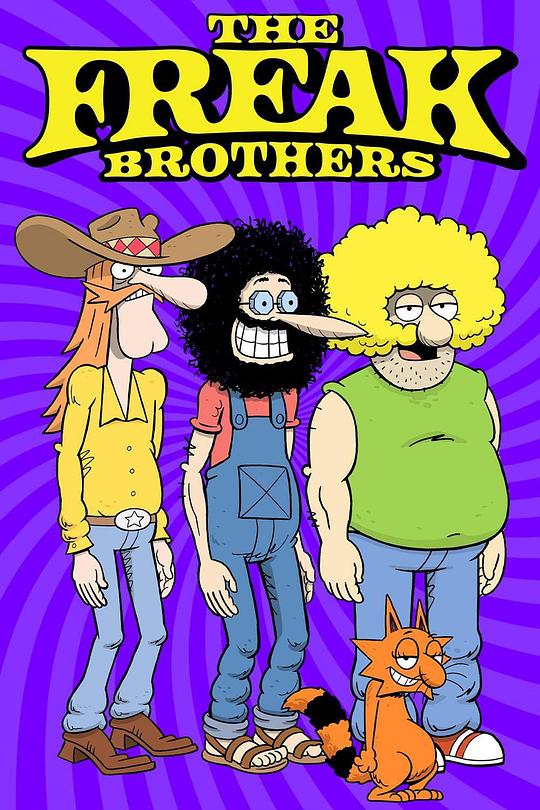 怪胎兄弟The Freak Brothers(2021)插图%4K电影下载_3D影视资源_杜比视界迅雷下载