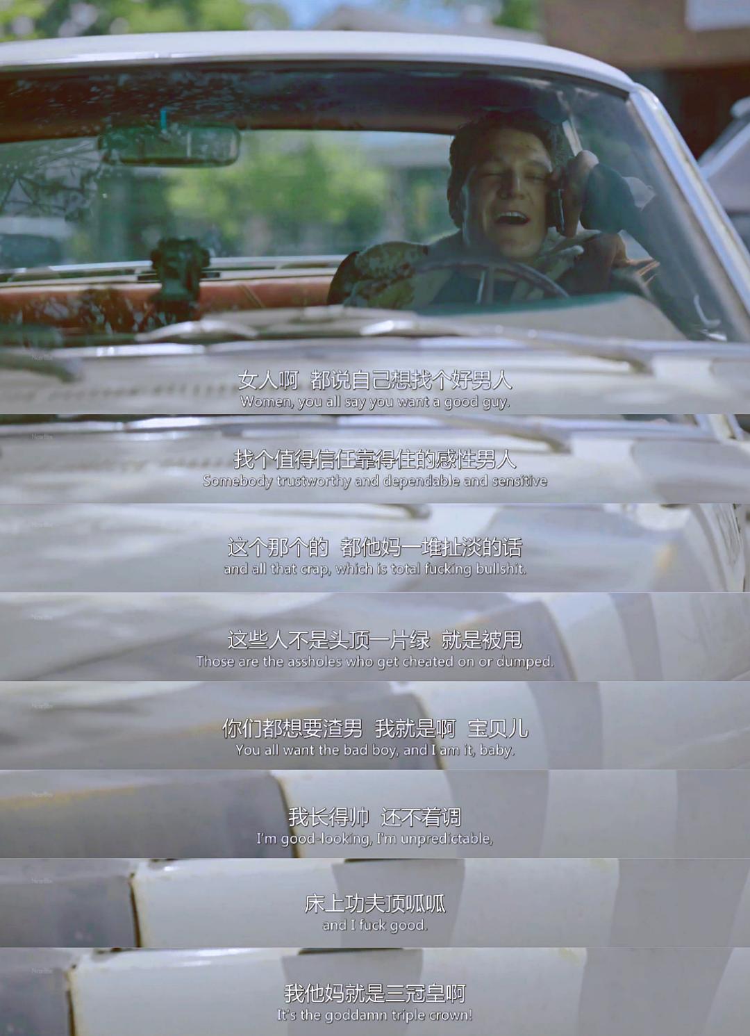 梅赛德斯先生Mr. Mercedes(2017 – 2019)插图1%4K电影下载_3D影视资源_杜比视界迅雷下载