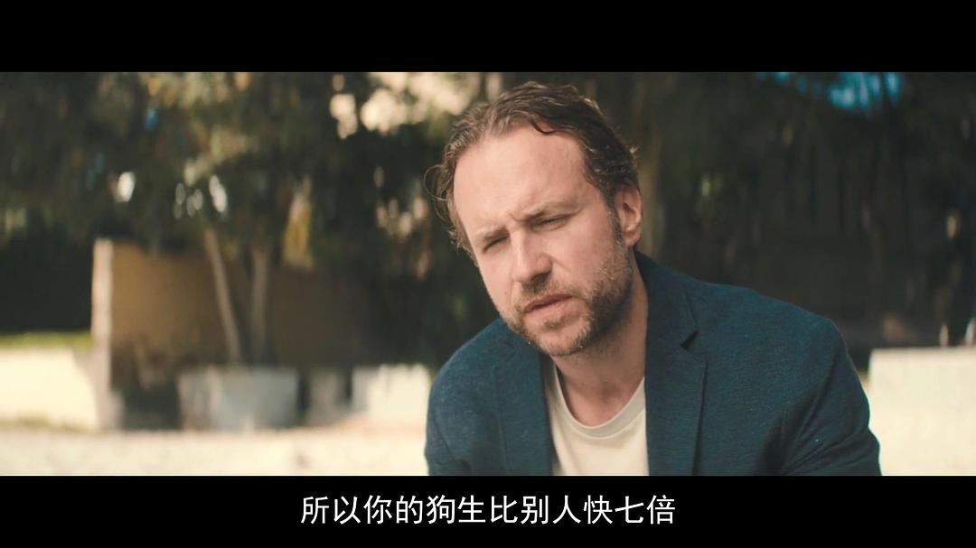 结婚计念日Long Story Short(2021)插图2%4K电影下载_3D影视资源_杜比视界迅雷下载