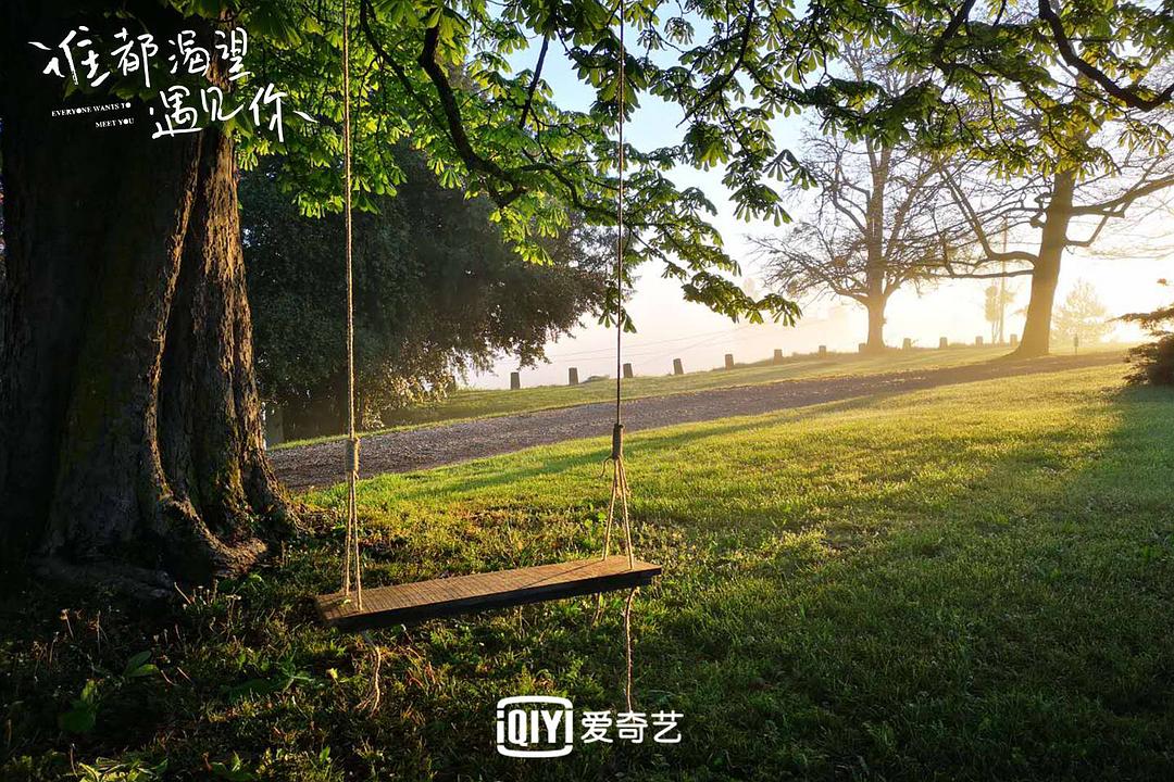 谁都渴望遇见你Shui Du Ke Wang Yu Jian Ni(2020)插图2%4K电影下载_3D影视资源_杜比视界迅雷下载