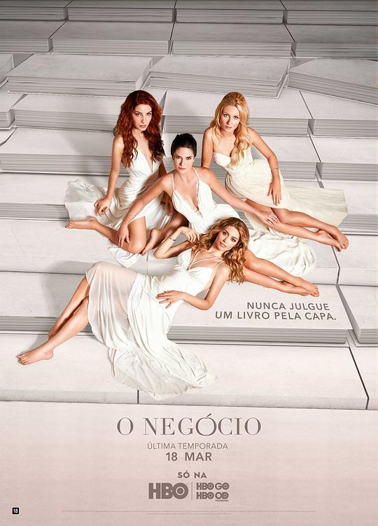 营销伎巧O Negócio(2013 – 2018)插图%4K电影下载_3D影视资源_杜比视界迅雷下载