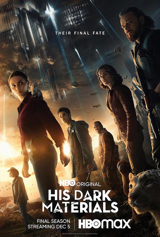 黑暗物质三部曲His Dark Materials(2019 – 2022)插图%4K电影下载_3D影视资源_杜比视界迅雷下载