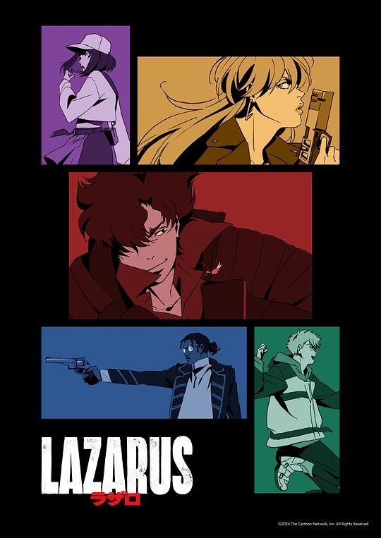 拉撒路Lazarus(2025)插图%4K电影下载_3D影视资源_杜比视界迅雷下载