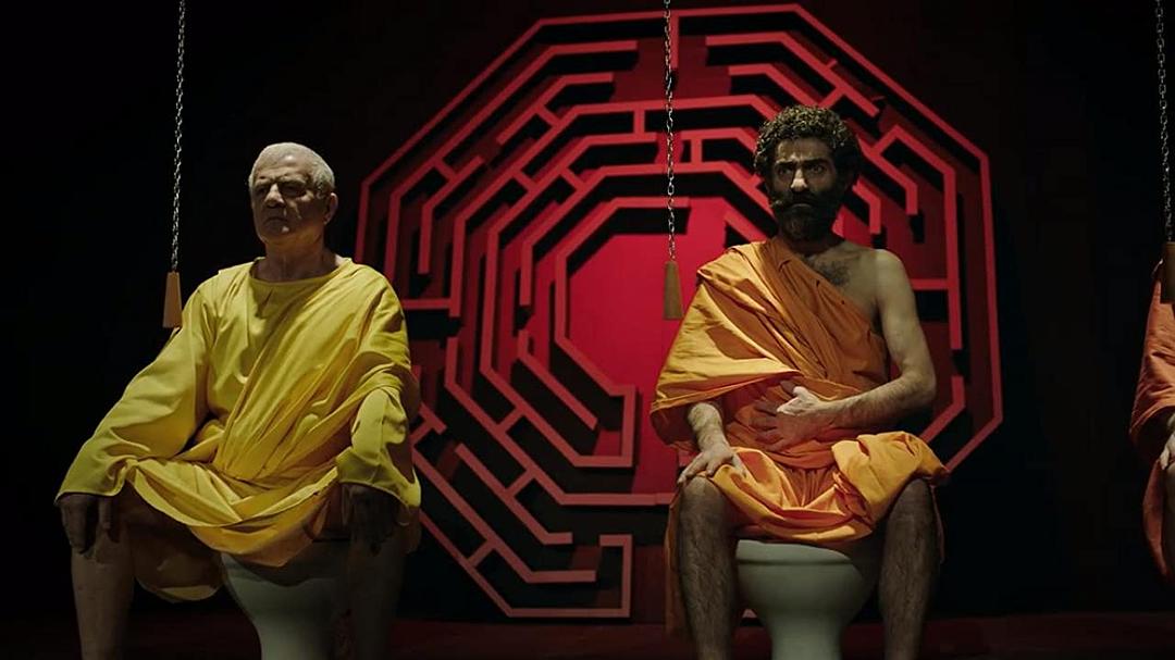 人格Sahsiyet(2018)插图1%4K电影下载_3D影视资源_杜比视界迅雷下载