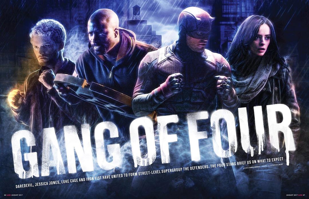 捍卫者联盟The Defenders(2017)插图2%4K电影下载_3D影视资源_杜比视界迅雷下载
