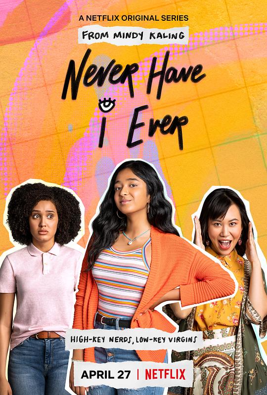 好想做一次Never Have I Ever(2020 – 2023)插图%4K电影下载_3D影视资源_杜比视界迅雷下载